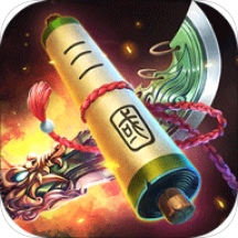 三国群英传安卓版