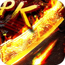 王者争霸安卓版