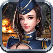 暴风战舰手游单机版