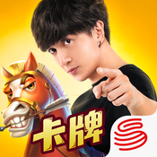 我朝有马安卓版