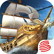 大航海之路网易版