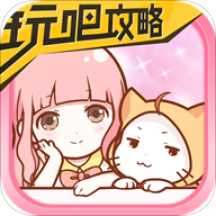 奇迹暖暖国庆婚纱活动攻略大全app