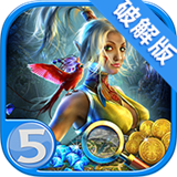 迷失之地1.4.3无限金币无限钻石版