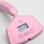 高潮闹钟(Little Rooster)软件