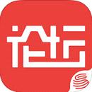 网易新倩女幽魂论坛app