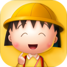 樱桃小丸子手游