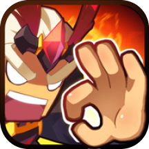 可以这很三国正版