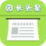 园长头条app