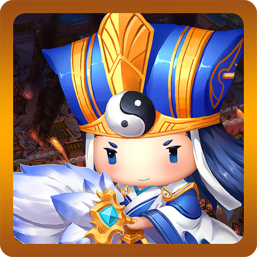 将军威武手游变态版