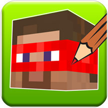 我的世界盒子皮肤编辑app