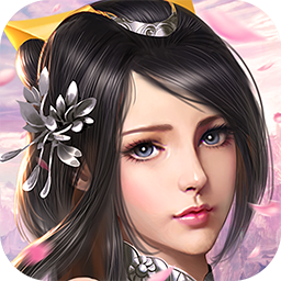 九霄仙劫安卓版