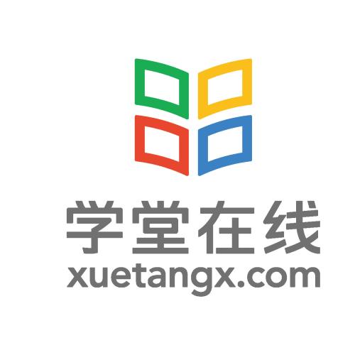 学堂在线 2.15.4
