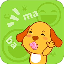 宝宝学说话安卓版