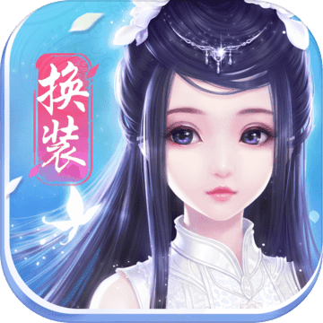 云裳羽衣手游果盘版