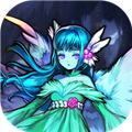 魔窟:宿命轮回安卓版