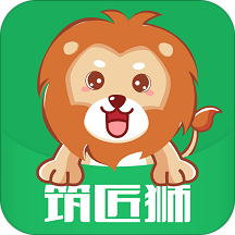 筑匠狮建筑安卓版