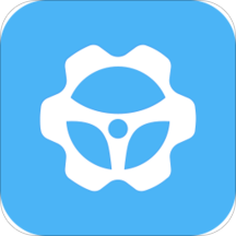 企业管车安卓版