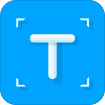 拍照取字app