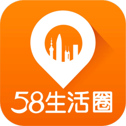 58生活圈安卓版
