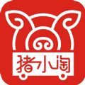 猪小淘app