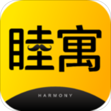 睦寓租房安卓版