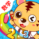 宝宝幼儿园数学app