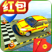 疯狂赛车红包版