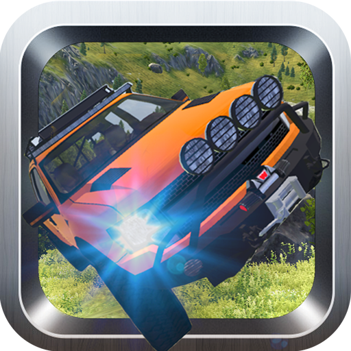 越野大冒险登山极限