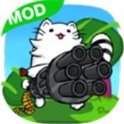 喵喵加特林手游