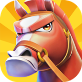 我朝有马高返利服