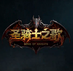 圣骑士之歌九城3D魔幻手游