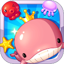 海洋狂热无限金币钻石版