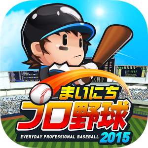 每天职业棒球汉化版
