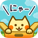 萌喵数独汉化版