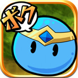 明明我真的是勇者中文版