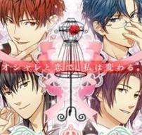 公主衣橱汉化版