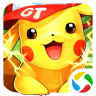 新口袋妖怪GT安卓版