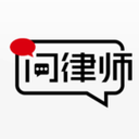 问律师APP