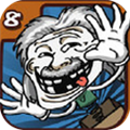 最强大脑急转弯8安卓版