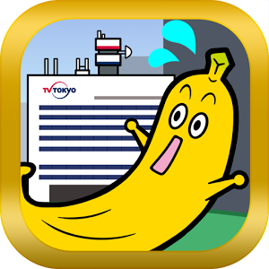 nanana育成安卓汉化版