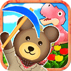 小熊发掘队去广告版