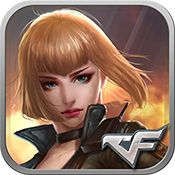 穿越火线重返战场正版