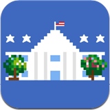 像素鸟：总统大选