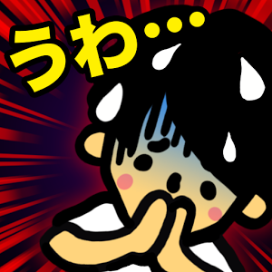 呜哇我的播放数太低了吧汉化版