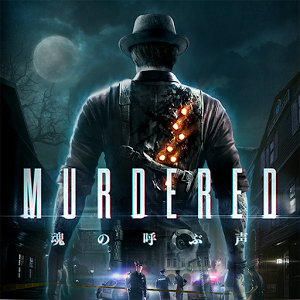 谋杀:灵魂疑犯中文版