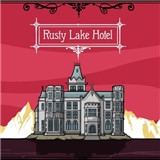 锈湖旅店安卓版