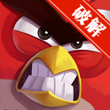 Angry Birds 2(愤怒的小鸟2生命金币无限版)