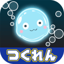 进击的肥皂泡汉化版