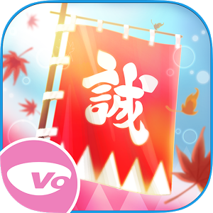 新选组所爱的女人汉化版