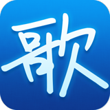 Angel Sing(天籁k歌)